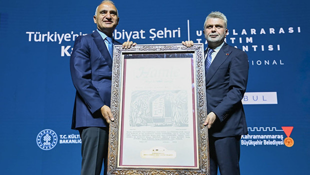 Kahramanmaraş UNESCO'nun “edebiyat şehri” oldu! Cumhurbaşkanı Erdoğan, UNESCO başarısında Kültür ve Turizm Bakanlığı'na teşekkür etti