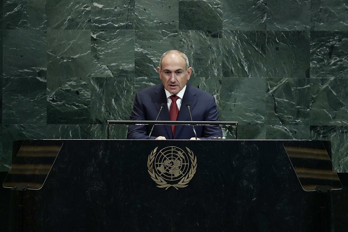 Dünya liderlerinden Paşinyan'a tebrik mesajları