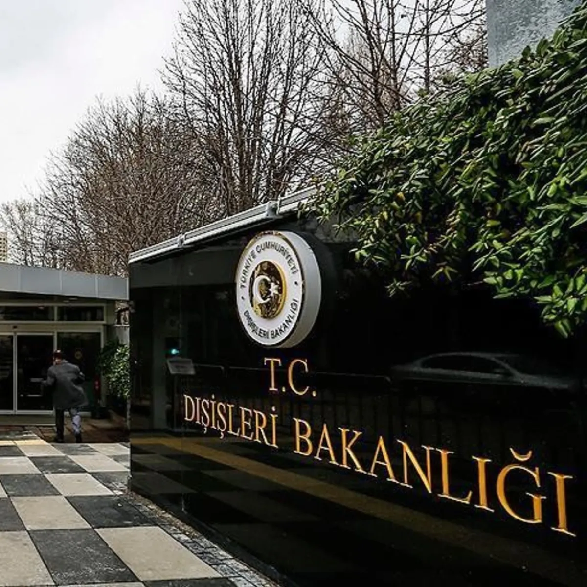 Dışişleri Bakanlığı’ndan Hocalı mesajı: 