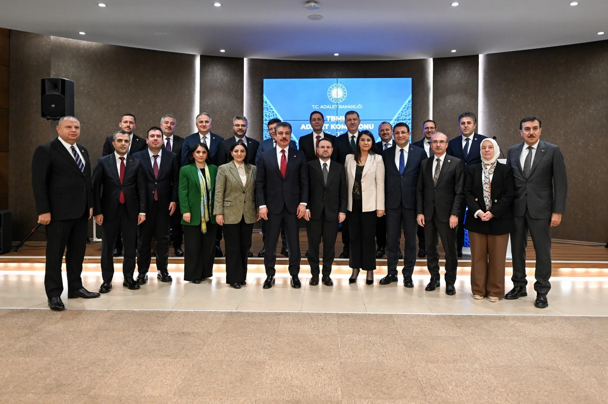 TBMM Adalet Komisyonu ile Ramazan buluşması! Gürlek: Milletimizin beklentilerine cevap vereceğiz