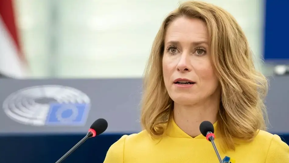 AB’den İran krizi açıklaması: "Uzayan savaş Orta Doğu’yu yıkıma sürükler"