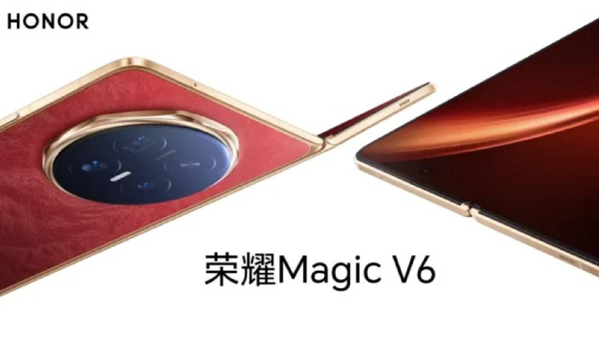HONOR Magic V6