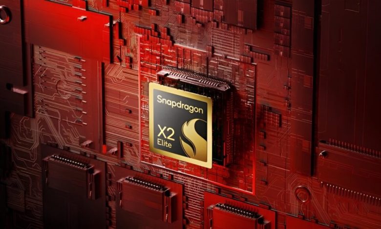 snapdragon-x2-elite-extreme-1