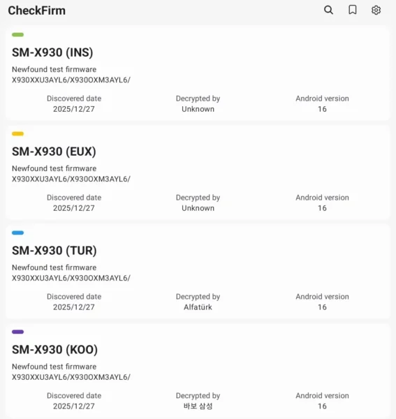 One UI 8.5 ile Samsung Galeri yenileniyor! İşte beklenen yenilikler! galaxy tab s11 one ui 8.5 android 16 galaxy tab android 16